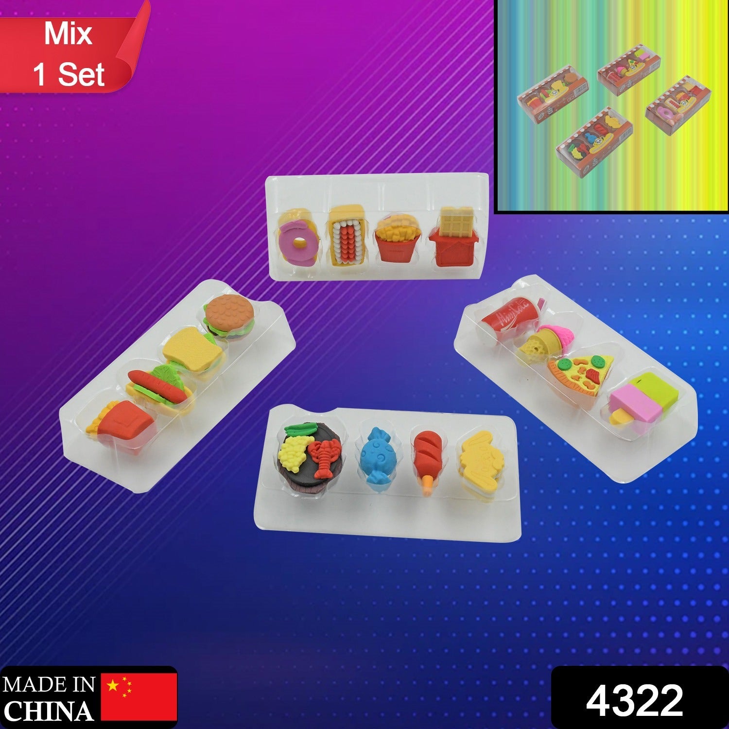 4322 Multicoloured Eraser/ Coke Eraser/French Fries Eraser/Burger Eraser/Icecream Eraser for Kids/Eraser for School sturdent & Best for Birthday Return Gift/Party Gift (Mix Design 1 Set) Eshaan Traders