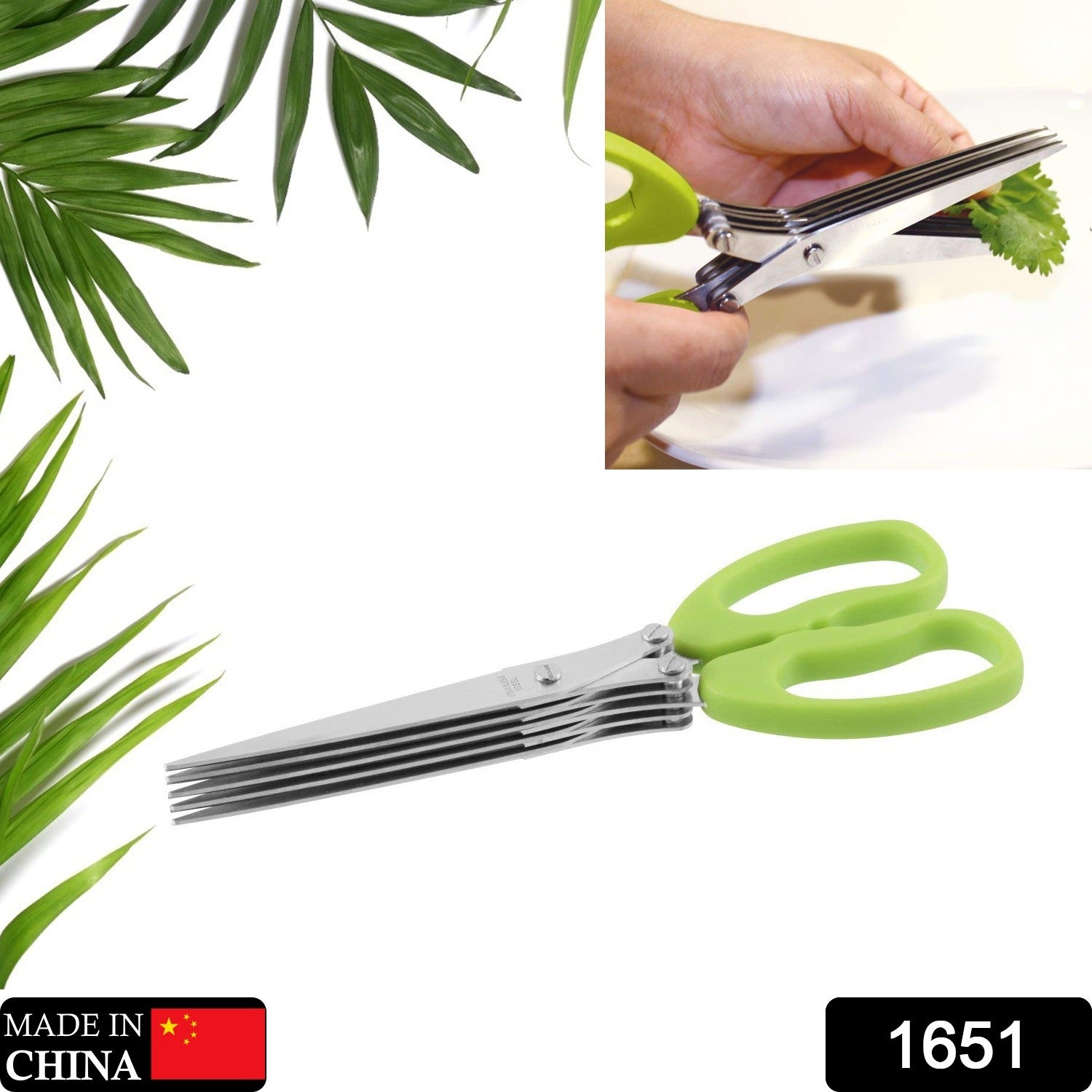 1651 MULTIFUNCTION VEGETABLE STAINLESS STEEL HERBS SCISSOR WITH 5 BLADES Eshaan Traders