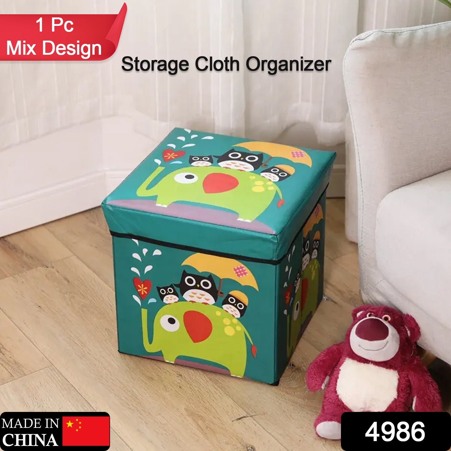 4986 Living Room Cube Shape Sitting Stool with Storage Box. Foldable Storage Bins Multipurpose Clothes, Books, and Toys Organizer with Cushion Seat (multicolor ) Eshaan Traders