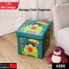 4986 Living Room Cube Shape Sitting Stool with Storage Box. Foldable Storage Bins Multipurpose Clothes, Books, and Toys Organizer with Cushion Seat (multicolor ) Eshaan Traders