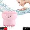 1671 Facial Cleansing Brushes, Cute Octopus Shape Silicone Face Scrubber Massager Skincare Tool (1PC) Eshaan Traders