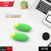 4116 Corn Shape Eraser High Qulaity Eraser School Use Fancy Earser ( 2 Pc Set ) Eshaan Traders