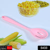 5433 Silicone Slotted Spoon, Silicone Spoons for Cooking, Serving, Draining, Stirring, Dishwasher Safe, Heat-Resistant, Non Stick (27cm) Eshaan Traders