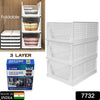 7732 3 Layer Clothes Organizer for Wardrobe Cupboard Organizer for Clothes Foldable and Stackable Closet Organizer Drawer Organizer for Clothes, Multi Purpose Plastic Drawer Eshaan Traders