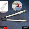 2949 Plastic Handle Tong, Bread Clamps, Kitchen Tongs Cooking Tongs. Eshaan Traders