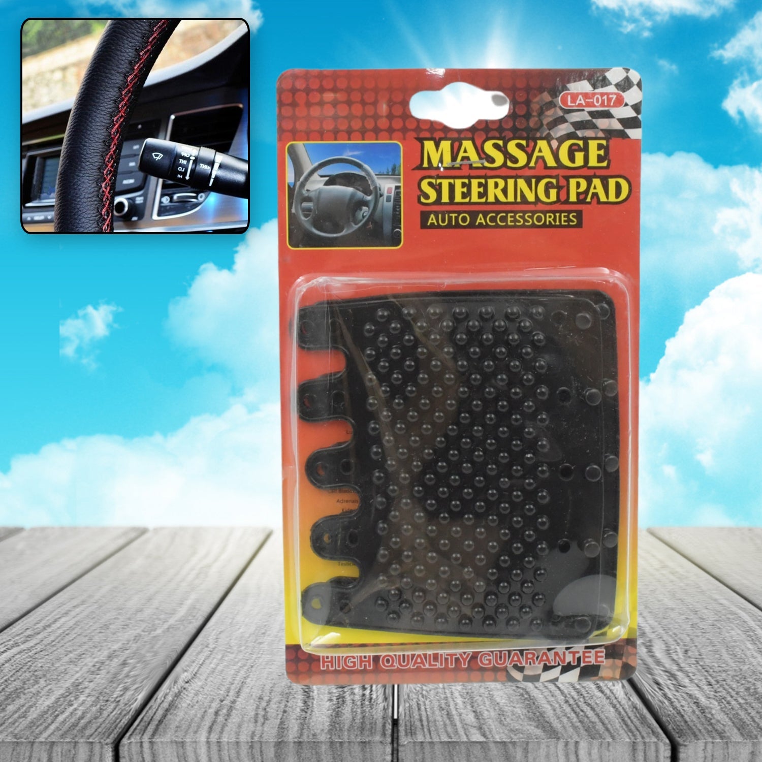 Silicon Car Massage Steering Cover High Quality Silicon Massger Pad Suitable For All Car (2 Pc Set) Eshaan Traders