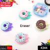 4344 3D Fancy & Stylish Colorful Erasers With Plastic Case, Mini Eraser Creative Cute Novelty Eraser for Children Different Designs Eraser Set for Return Gift, Birthday Party, School Prize, (Mix Design 4 pc Set) Eshaan Traders