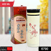 6790 Stainless Steel Thermos Water Bottle | 24 Hours Hot and Cold | Easy to Carry | Rust & Leak Proof | Tea | Coffee | Office| Gym | Home | Kitchen DeoDap