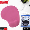 6176 Comfortable Silicone Mouse Pad with Jel Mouse Pad For All type Multiuse Mouse Pad  ( Mix Color ) Eshaan Traders