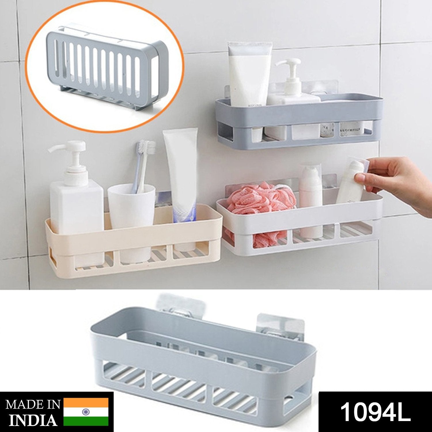 1094L Multipurpose Shelf Storage Rack Organizer Caddy Basket with Sticker (Loose Packing) DeoDap