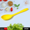 5434 Multi Purpose Heat Resistance Silicone Spatula Turner Non-Stick Silicone Kitchen Tools (28cm) Eshaan Traders