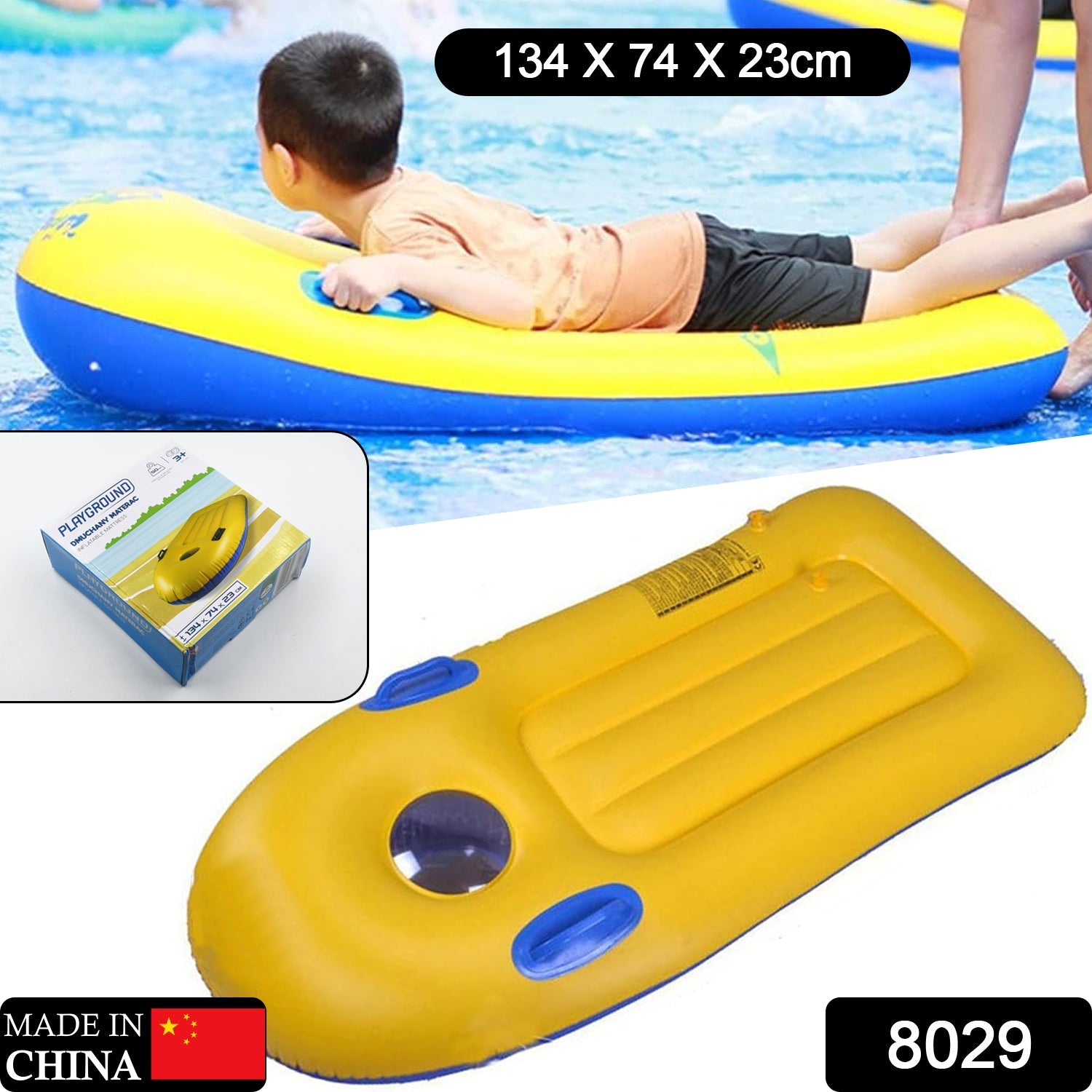 8029 Inflatable Surfboard for Kids, Inflatable Bodyboard for Children with Handles, Portable Surfboard for Children, Outdoor Pool, Beach Floating Mat Pad Water Fun Eshaan Traders