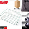 5194 Storage Basket Organizer For Refrigerator , bathroom, & Cabinet, Use basket DeoDap