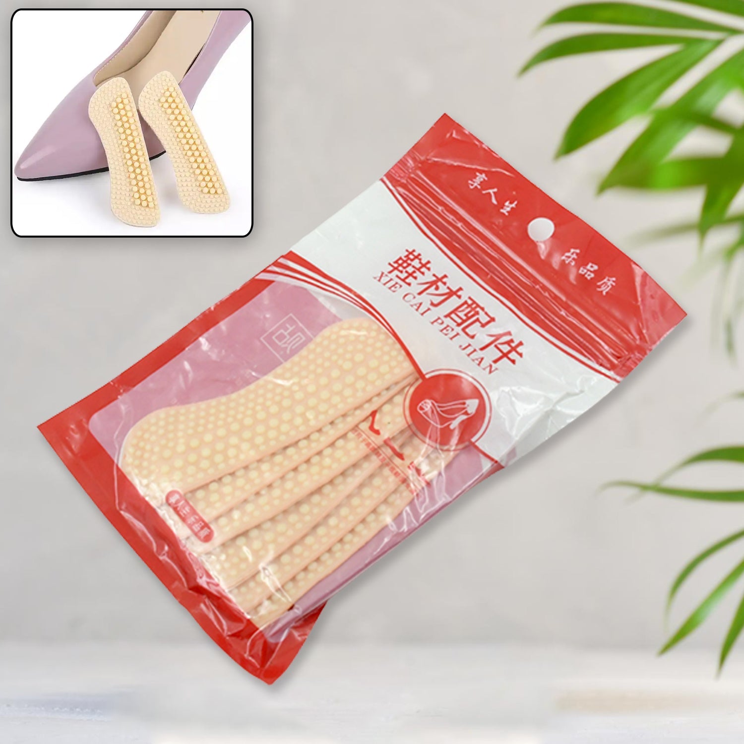 8853 Women High Heel Pads 4D Non-Slip Massage Shoe Pads Shoe Heel Cushions Adhesive Pad (3 Pair) Eshaan Traders