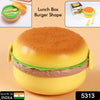 5313 Burger Shape Lunch Box Plastic Lunch Box Food Container Sets Double Layer Lunchbox 1000ml With 2 Spoon Applicable to Kids and Elementary School Students Eshaan Traders