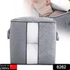 6262 Storage bag with Zipper and Space Saver Comforter bag, Pillow, Quilt, Bedding, Clothes, Blanket Storage Organizer Bag with Large Clear Window and Carry Handles for Closet. Eshaan Traders