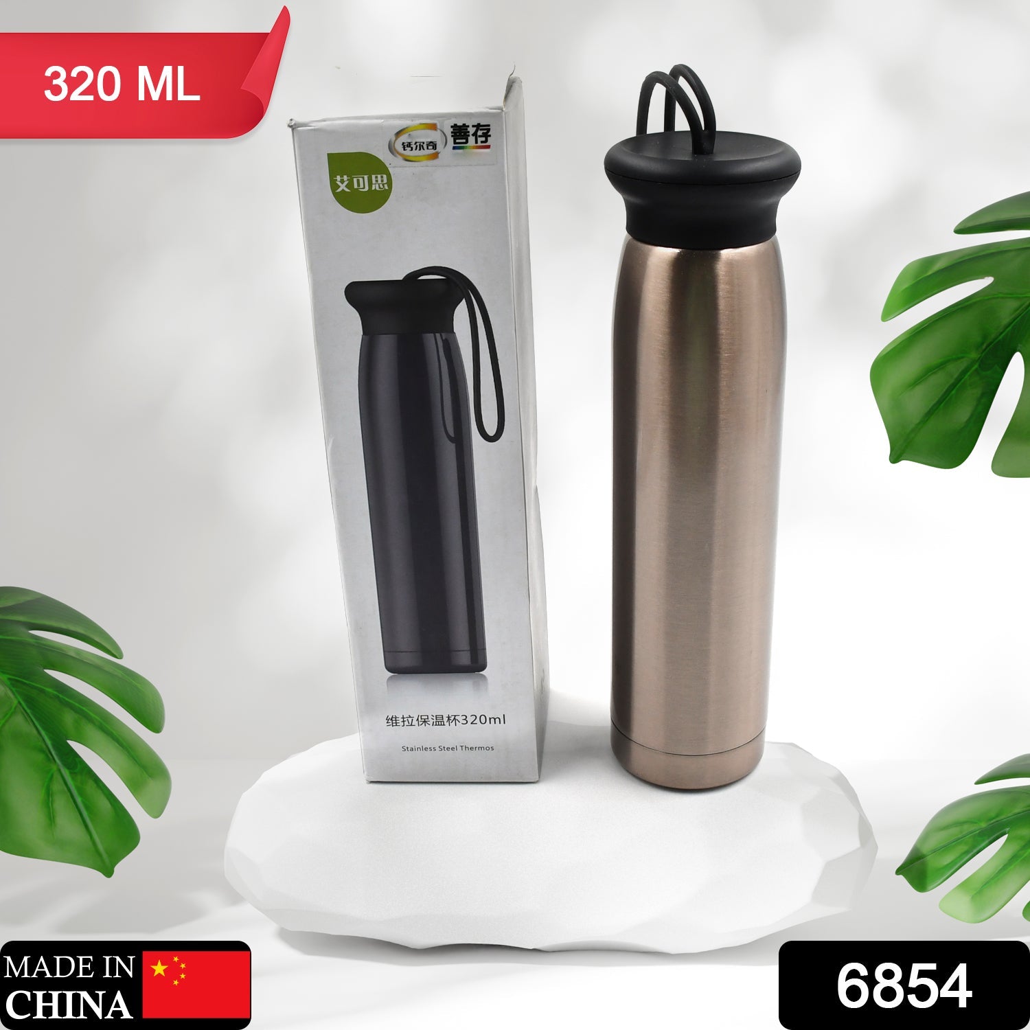 6854 Insulated Flask | Hot and Cold Stainless Steel Water Bottle | Double Walled Carry Flask for Travel, Home, Office, School | 320 ml Eshaan Traders