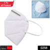 0258  Anti Pollution / Virus Face Mask Eshaan Traders