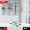 5147 Metal Tea/Coffee Cup/Mug/Plate Holder Stand Hanger Organizer For Kitchen DeoDap