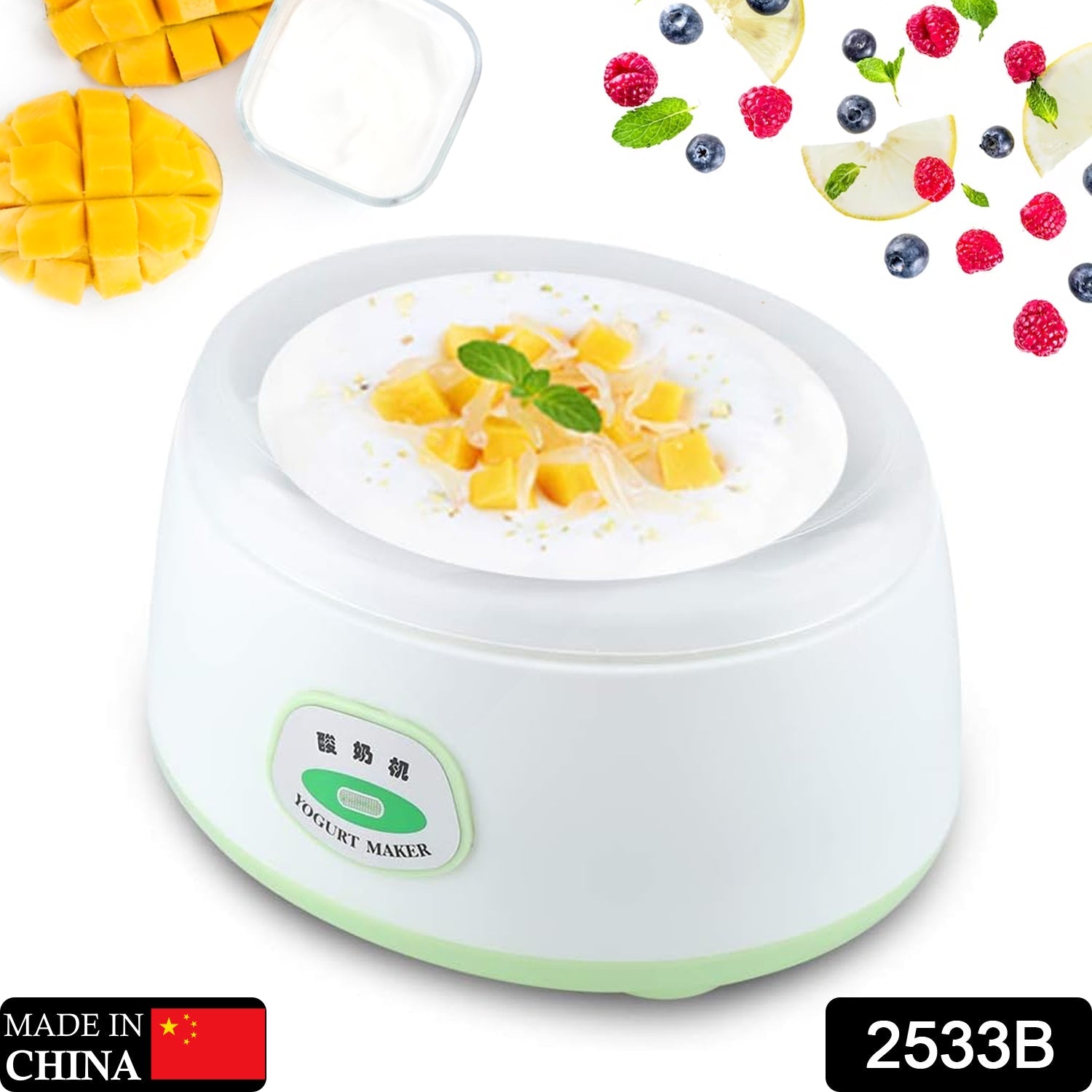 2533B ELECTRONIC YOGURT MAKER, AUTOMATIC YOGURT MAKER MACHINE 1L YOGHURT PLASTIC CONTAINER FOR HOME USE Eshaan Traders