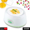 2533B ELECTRONIC YOGURT MAKER, AUTOMATIC YOGURT MAKER MACHINE 1L YOGHURT PLASTIC CONTAINER FOR HOME USE Eshaan Traders