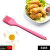 5446 Silicone Basting Brush - Heat Resistant Pastry Baking Bread Cake Oil Butter Brushes for BBQ Grill Kitchen Brush (26cm) Eshaan Traders