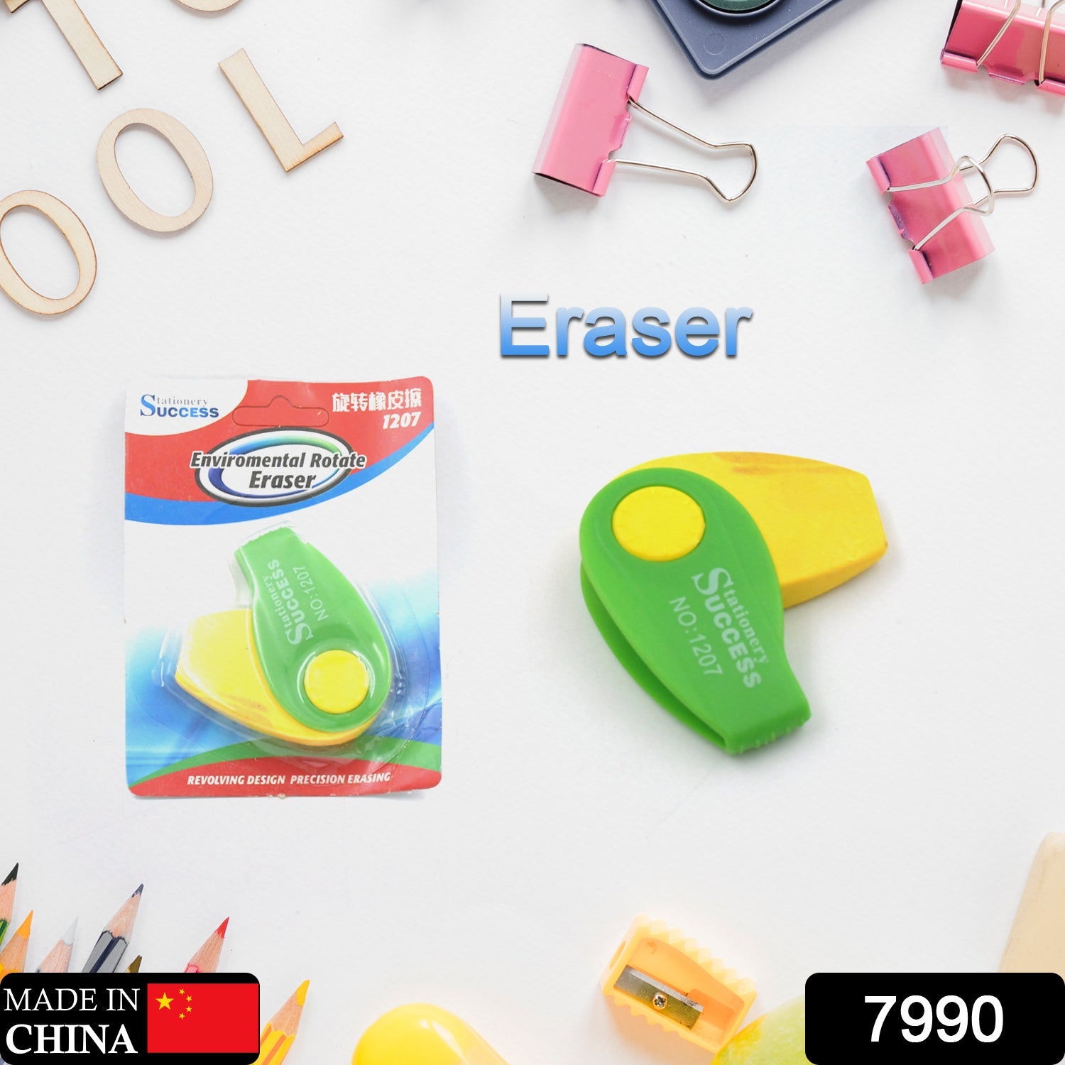 7990 Flair Creative Spinner Dust Free Non-Toxic Eraser, Enviromental Rotate Eraser for Girls & Boys /Eraser for School B'Day Return Gift, Erasers Pencils Set for Kids Educational Stationary kit, School Supplies (1 Pc) Eshaan Traders