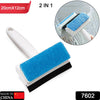 7602 2 in 1 Glass Wiper Cleaning Brush Mirror Grout Tile Cleaner Washing Pot Brush Double-Sided Glass Wipe Bathroom Wiper Window Glass Wiper Eshaan Traders