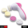 340 -5-in-1 Smoothing Body & Facial Massager (Pink) Eshaan Traders