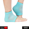 343 Heel Pain Relief Silicone Gel Heel Socks (Multicolor) DeoDap