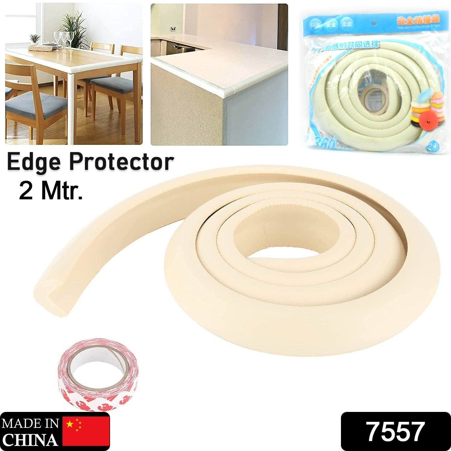 7557 Corner Proofing Edge Protector Safe Corner Cushion for Table, Baby Safety Bumper Guard,Furniture, Bed, Soft Rubber Corner Protectors for Kids (2 Mtr) Eshaan Traders