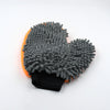 0678 2 in 1 Car Wash Microfiber Dual-Sided Chenille Microfiber Coral Velvet Mitt Scratch Free, Ultra-Soft Absorbent Car Wash Glove Multipurpose Car Cleaning Microfiber Glove (1 pc) Eshaan Traders