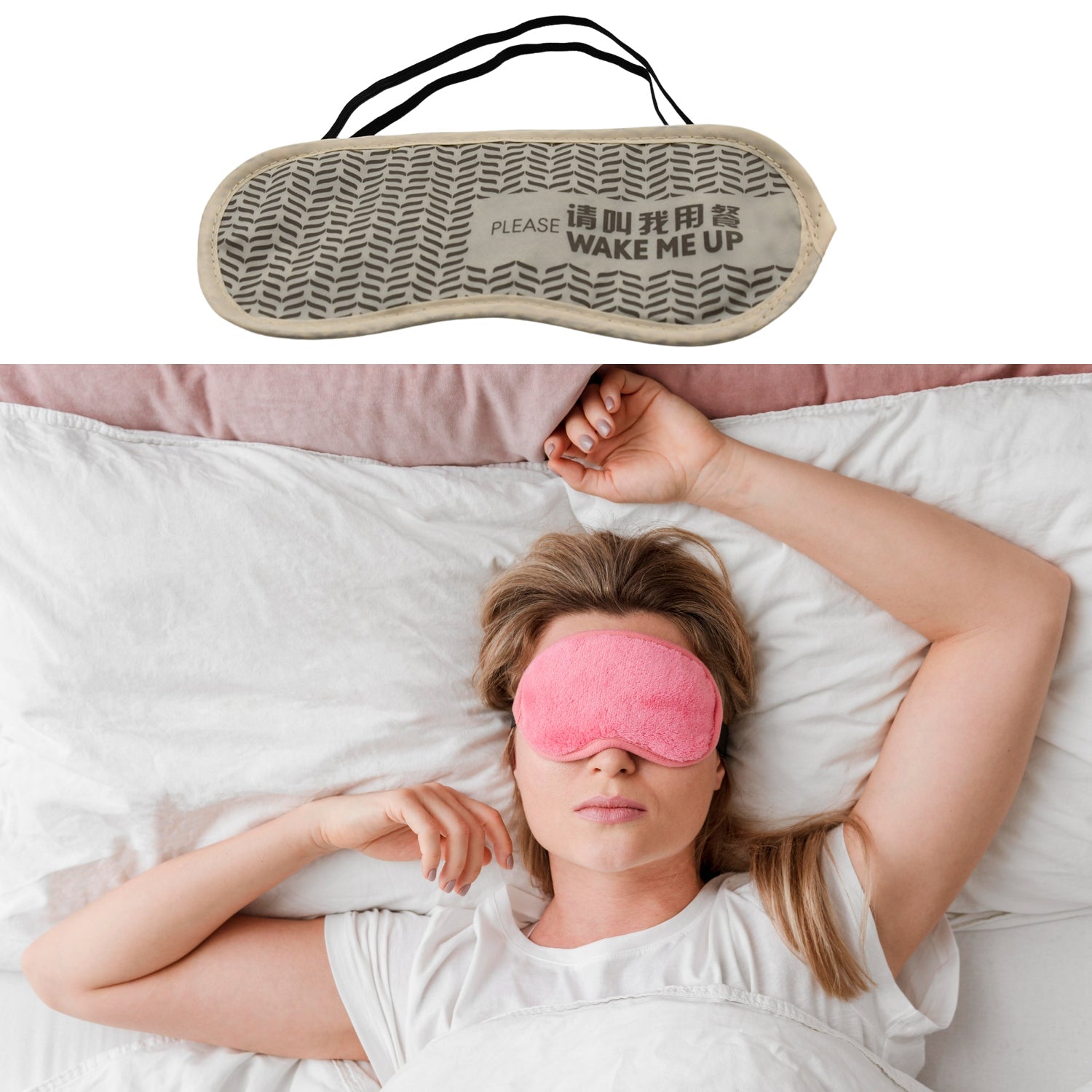 6913 NEW MEN, WOMEN BLINDFOLD SOFT SATIN SLEEP MASK EYE MASK BLIND FOLD BLOCK OUT LIGHT FOR TRAVEL, SHIFT WORK & MEDITATION (1PC) Eshaan Traders