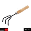 474 Hand Cultivator (Steel, Black) DeoDap