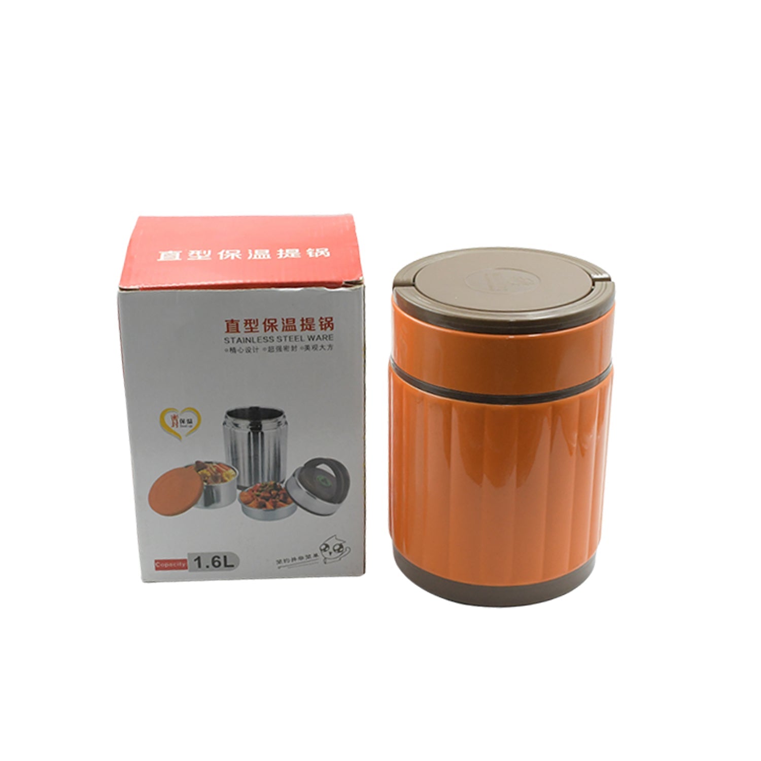 5515  Leak-proof Thermos Flask For Hot Food, Warm Soup Cup, Vacuum Insulated Lunch Box, Food Box for Thermal Container For Food Stainless Steel Eshaan Traders