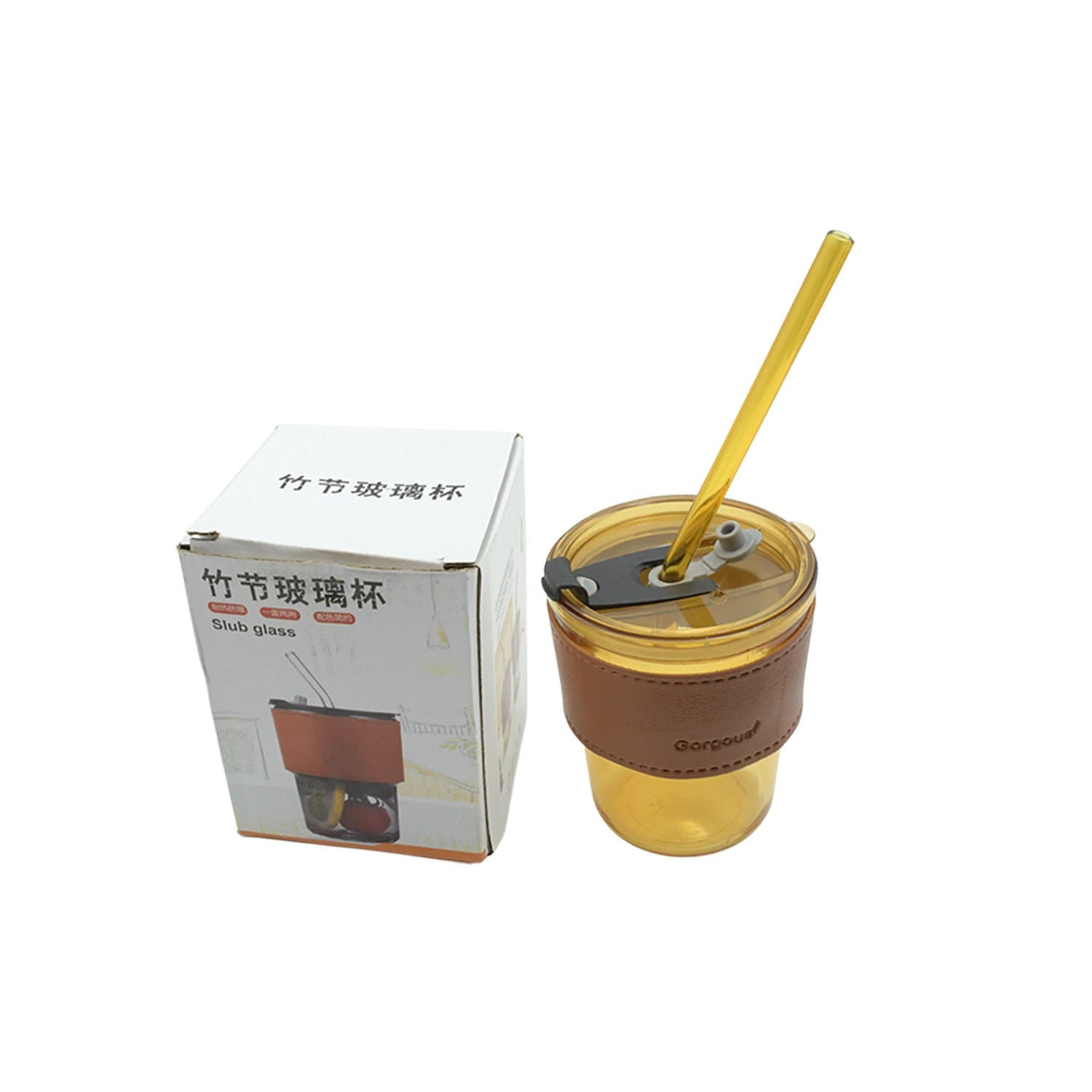 5887 Home Glass Coffee Mug/Tea Cup with Glass Straw and Leakproof Lid  Travel Friendly Cups with Heatproof Sleeves Eshaan Traders