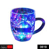 619 Led Glass Cup (Rainbow Color) DeoDap