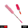 707 Multipurpose Microfiber Cleaning Duster With Extendable Telescopic Wall Hanging Handle DeoDap