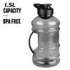 4828 Sports Gym 1.5 Liters Gallon Water Bottle with Mixer and Strainer Eshaan Traders