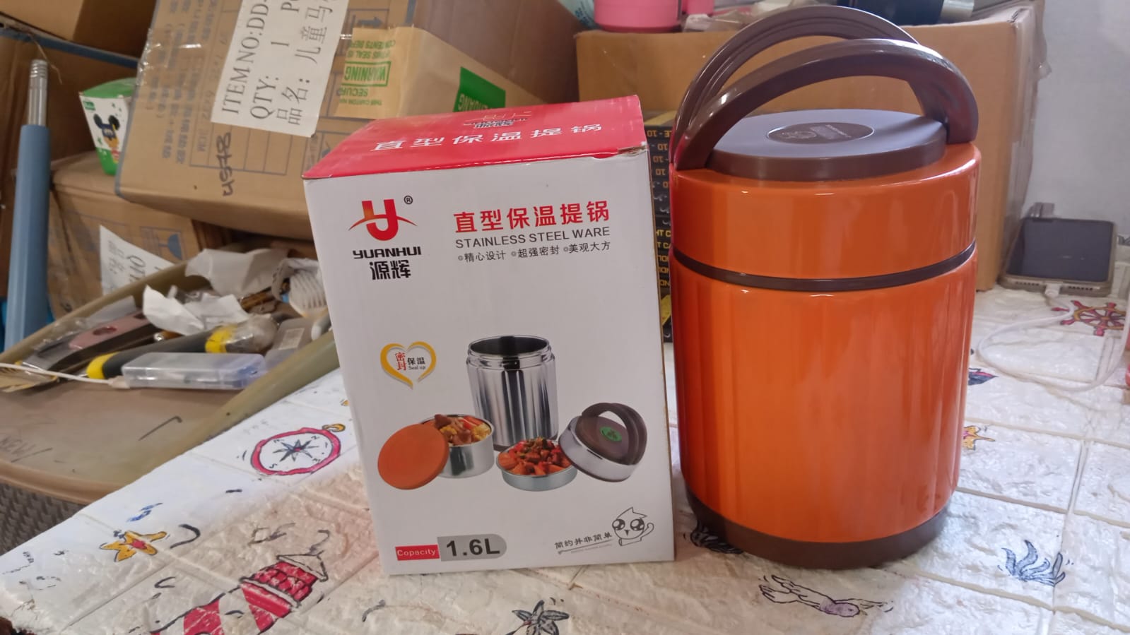 5515  Leak-proof Thermos Flask For Hot Food, Warm Soup Cup, Vacuum Insulated Lunch Box, Food Box for Thermal Container For Food Stainless Steel Eshaan Traders