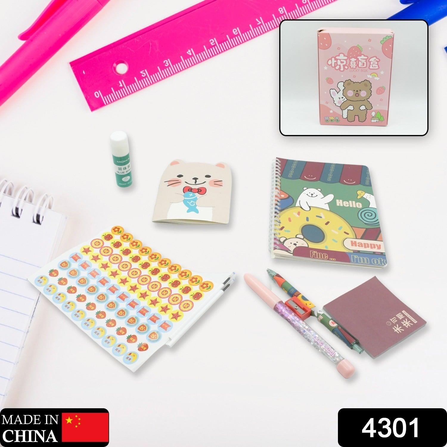 Cartoon Stationery Box  Cartoon Design School Box Book , diary , Pen , Eraser, Sharpner , Sticker & Pen Refill Student Gift School box  (1 box) Eshaan Traders