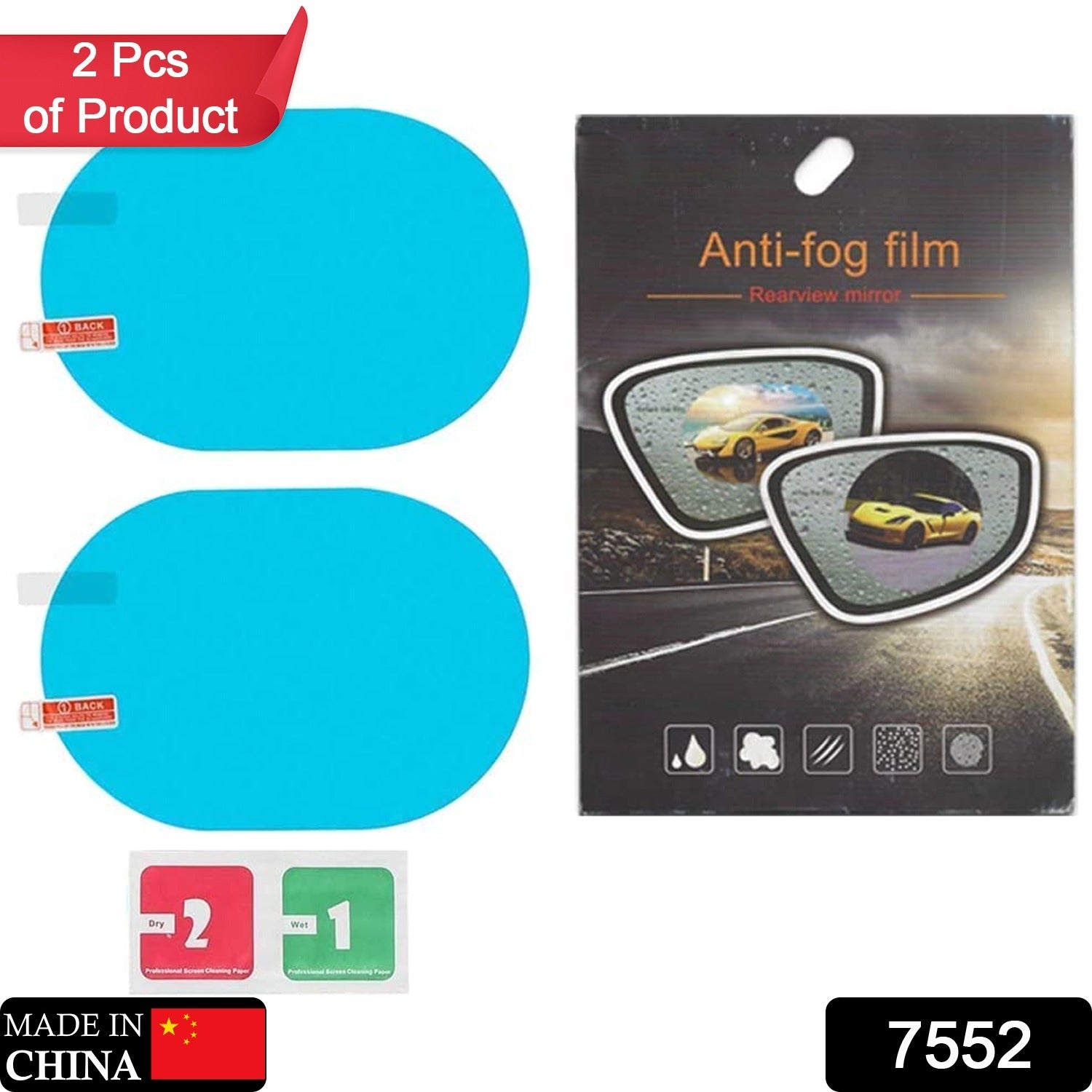 7552 Anti Fog Anti Scratch Interior Rearview Car Mirror Film Waterproof HD Clear Protective Sticker Film for Safe Driving, Car Mirrors, Side Windows Eshaan Traders