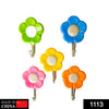 1113 Plastic Self-Adhesive Flower Shape Hooks (Pack of 5) DeoDap