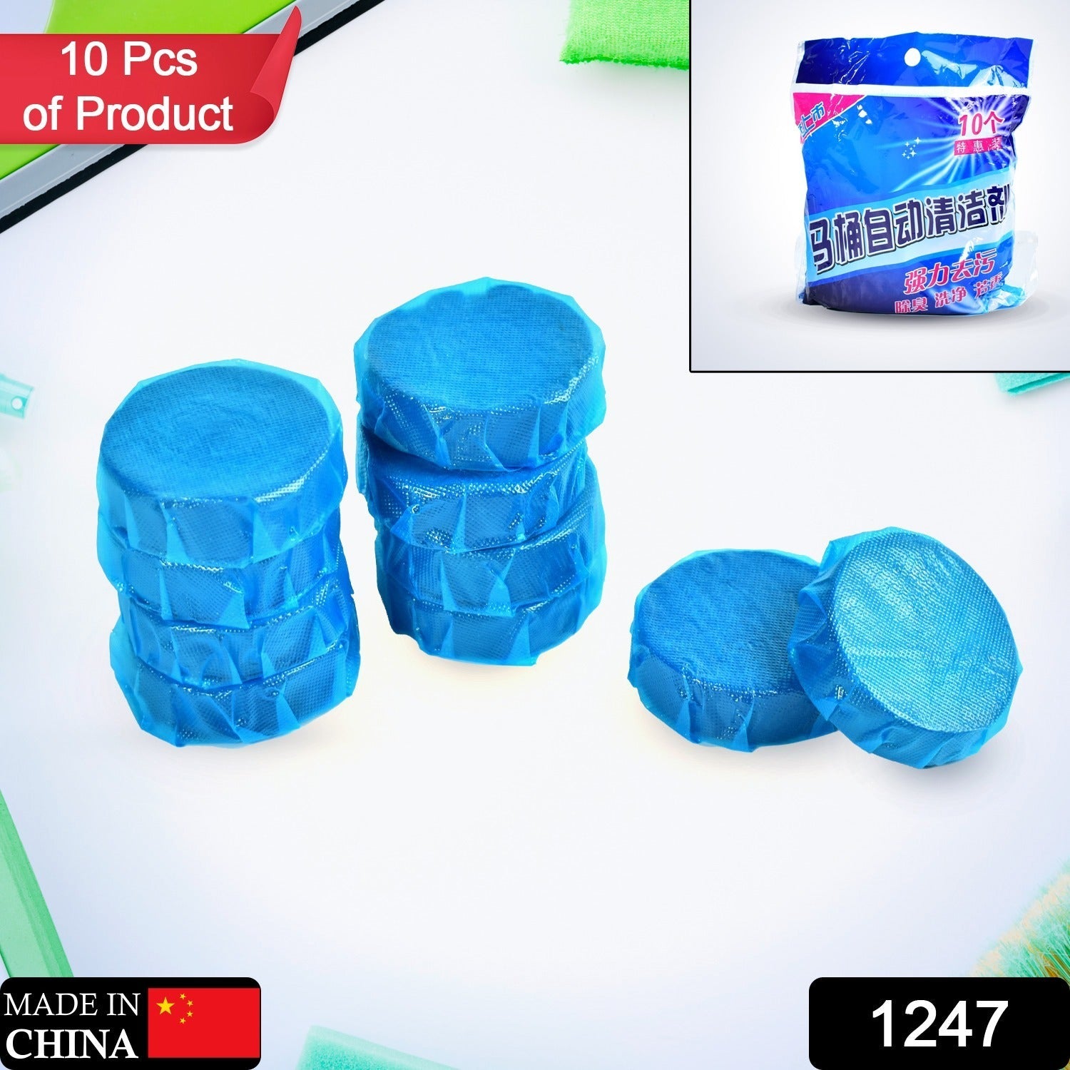 1247 Blue Bubble Toilet Bowring Toilets, Toilet Cleaners Powerful Decontamination Durable Bathroom (10pc) Eshaan Traders