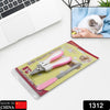 1312 Pet Nail Clipper Set, Cat Dog Stainless Steel Nail Clippers, Teddy Golden Retriever Trimming Beauty Pet Nails Cutting Tool Non‑Slip Lightweight for Birds for Dogs for Puppies for Kittens Eshaan Traders