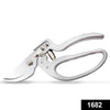 1682 Pruning Shear Cutter for All Purpose Garden Use Eshaan Traders