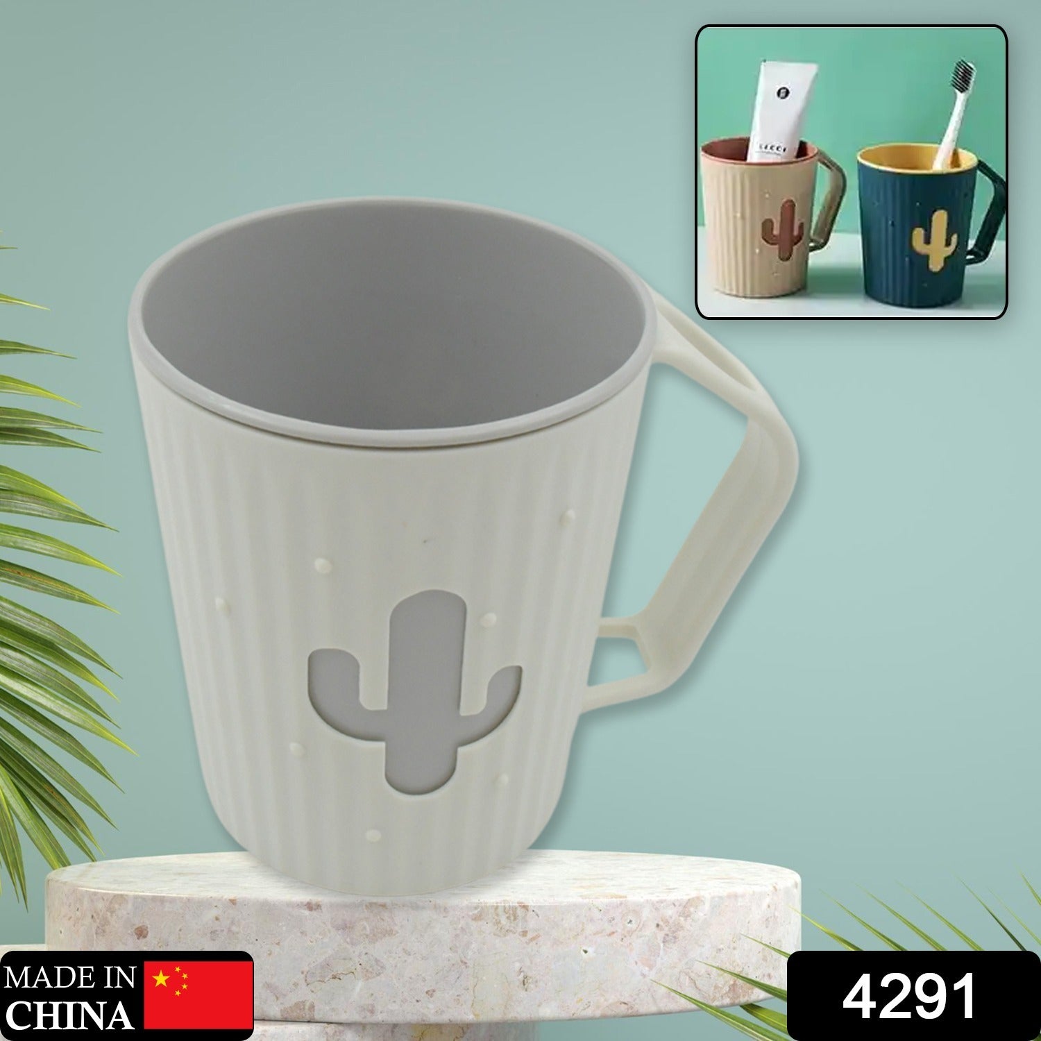 4291 Multi-Purpose Plastic Cactus Cup, Brushing Cup, Cactus Look Toothbrush And Toothpaste Holder Bathroom Cup Cartoon Bathroom Cup With Slot Handle Toothbrush Holder For Bathroom (1 Pc) Eshaan Traders