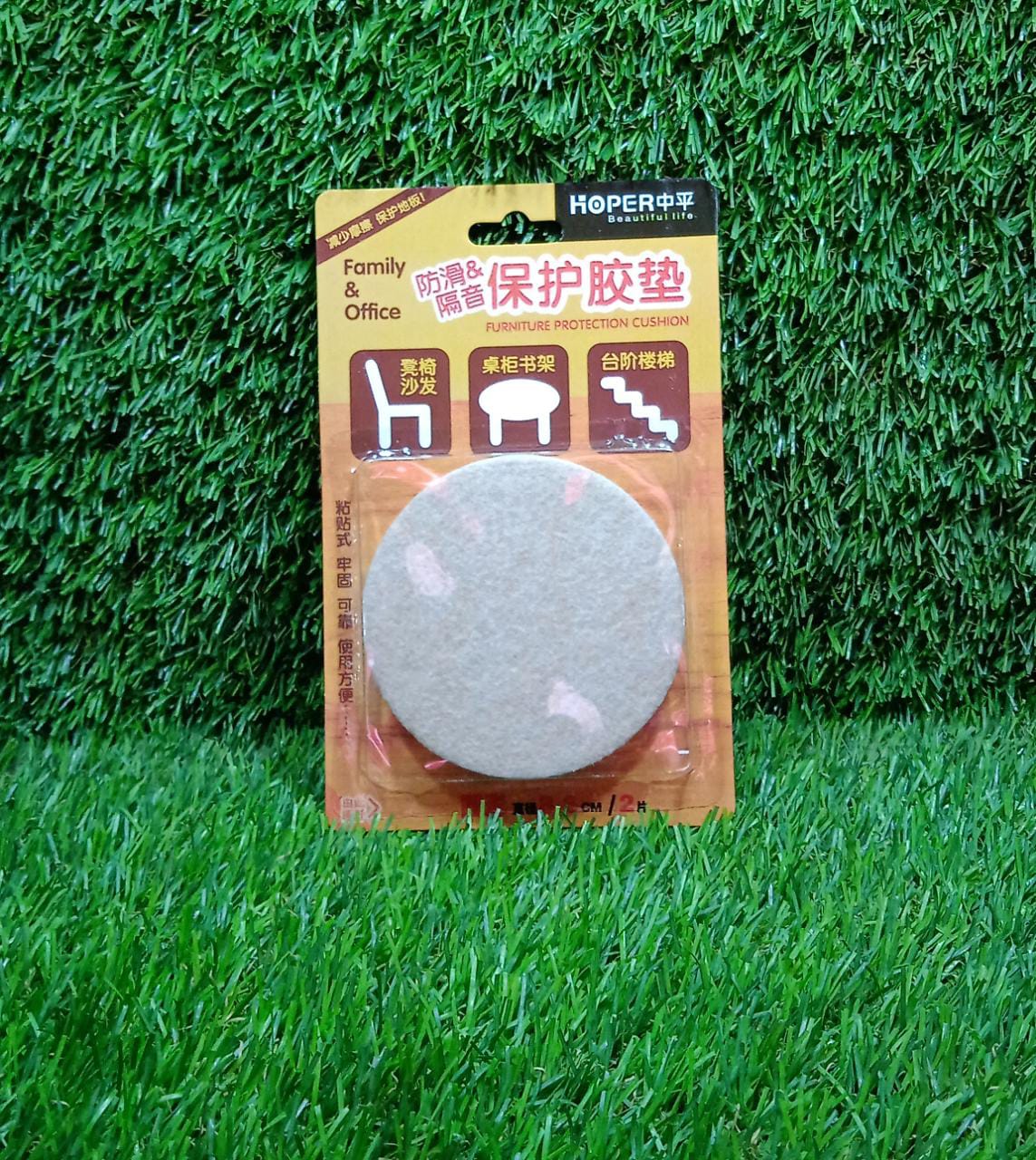 9132 Self-Adhesive Cork Coasters Round - 3.5IN Circle Cork Backing Sheets Mats Mini Wall Cork Tiles Coasters and DIY Crafts Supplies. Eshaan Traders