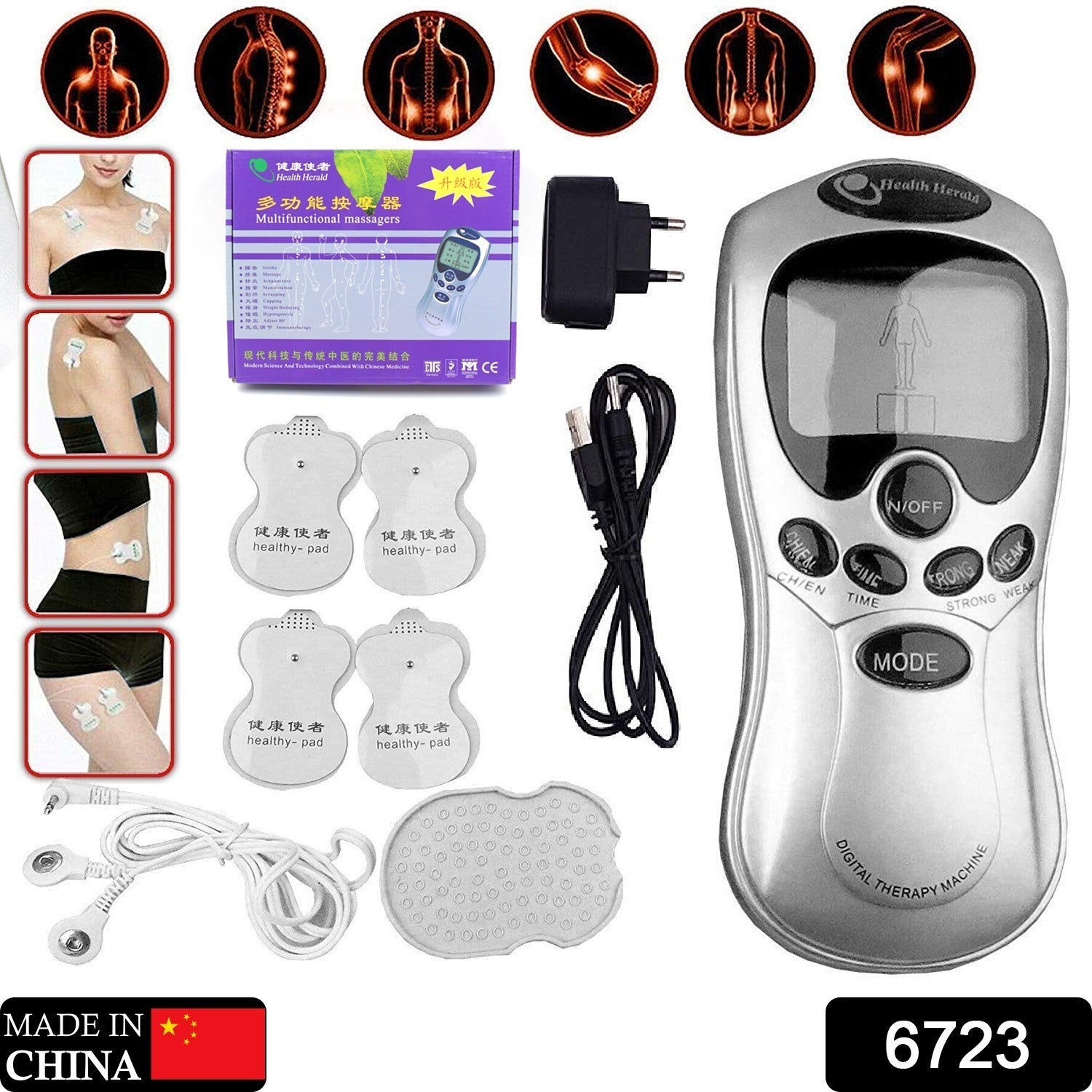 6723  Multifunctional Massager, Health Care Digital Chinese Meridian Tens Therapy Massager Relax Body Muscle Accupuncture Machine 4 Electrode Pads & Charger Adapter and Cable,  Physiotherapy, Electric Digital Therapy neck back Mane Massage Eshaan Traders