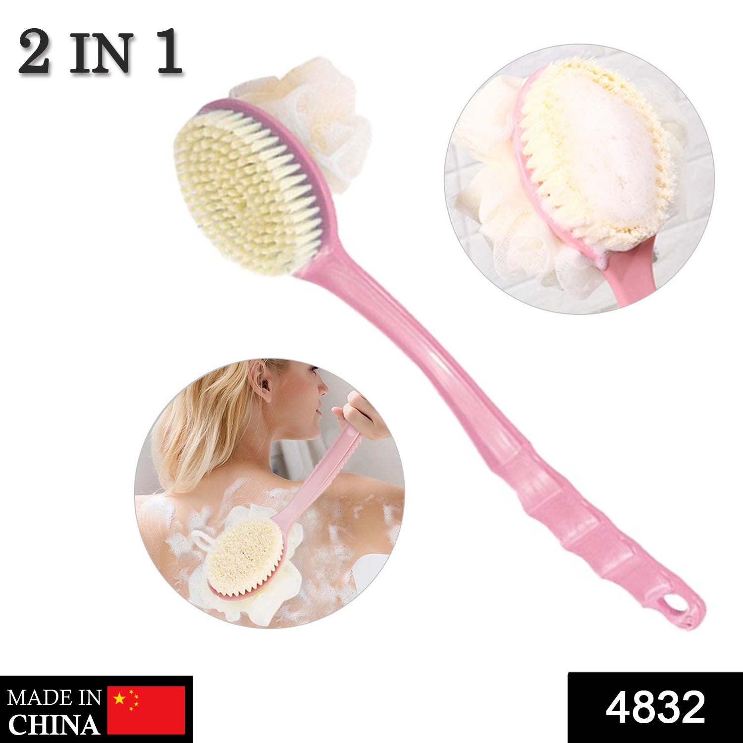 4832 2in1 Bath Brush With Long Handle Eshaan Traders